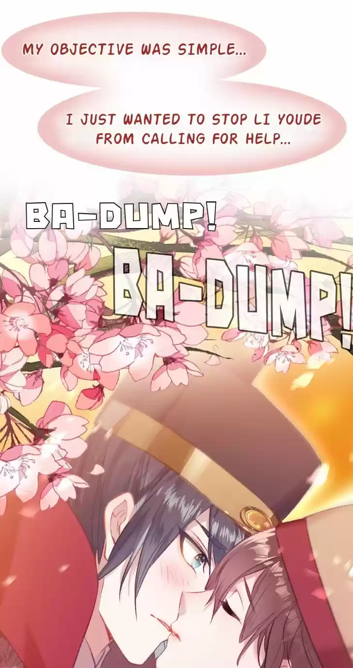 Jia Gei Yi Ge Si Tai Jian Vol.01 Ch.048