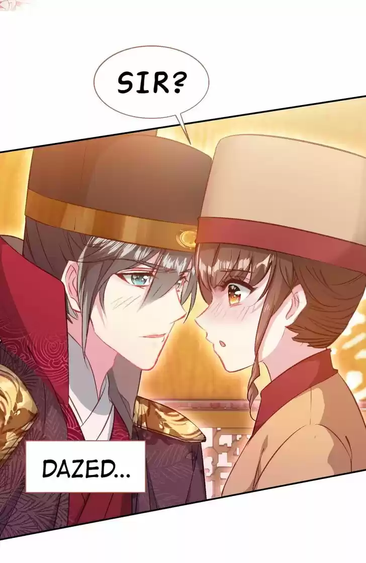 Jia Gei Yi Ge Si Tai Jian Vol.01 Ch.048