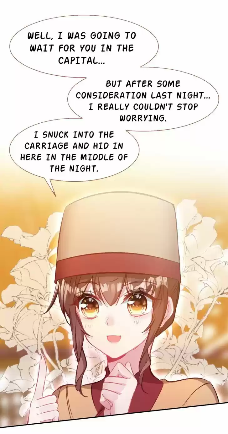 Jia Gei Yi Ge Si Tai Jian Vol.01 Ch.048