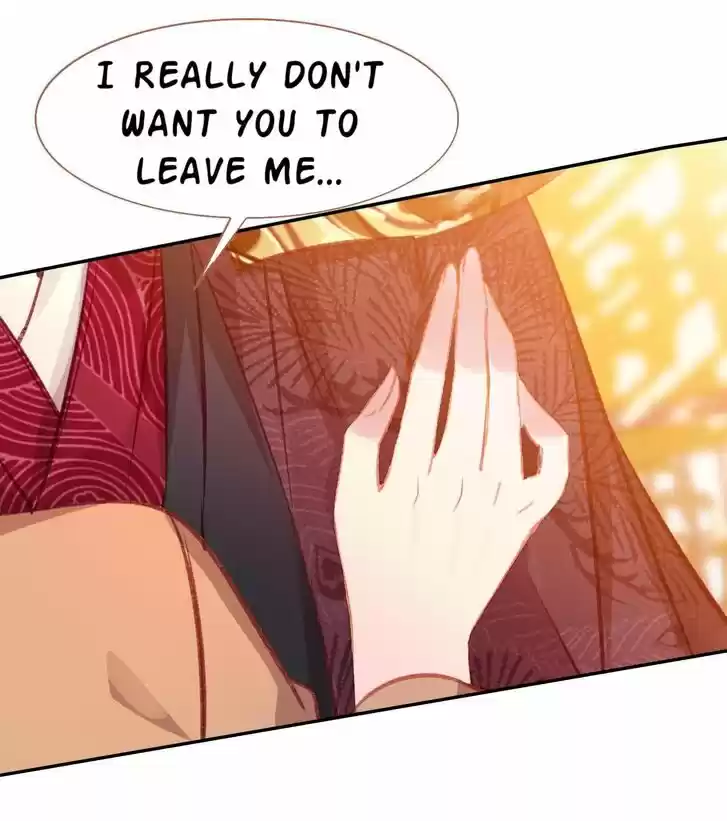 Jia Gei Yi Ge Si Tai Jian Vol.01 Ch.048