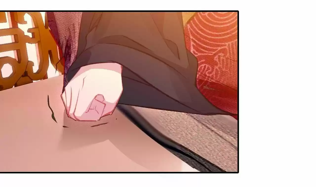 Jia Gei Yi Ge Si Tai Jian Vol.01 Ch.048