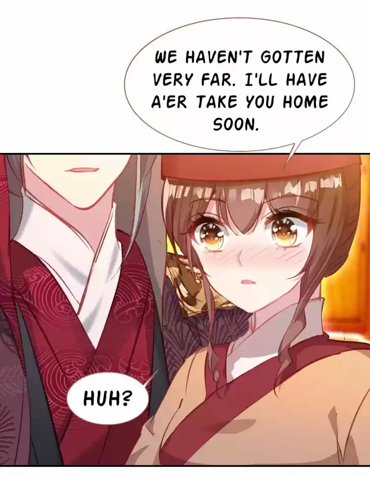 Jia Gei Yi Ge Si Tai Jian Vol.01 Ch.048