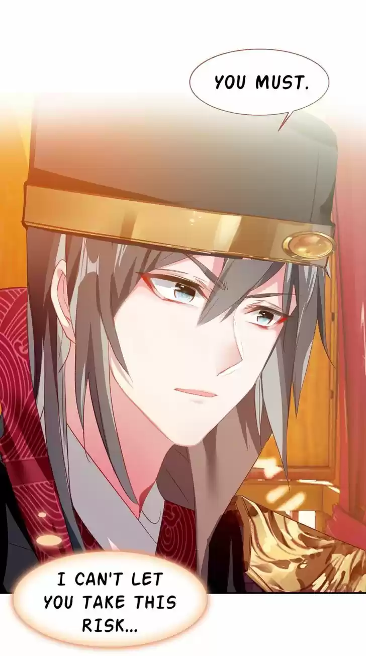 Jia Gei Yi Ge Si Tai Jian Vol.01 Ch.048