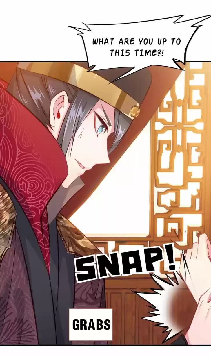 Jia Gei Yi Ge Si Tai Jian Vol.01 Ch.048