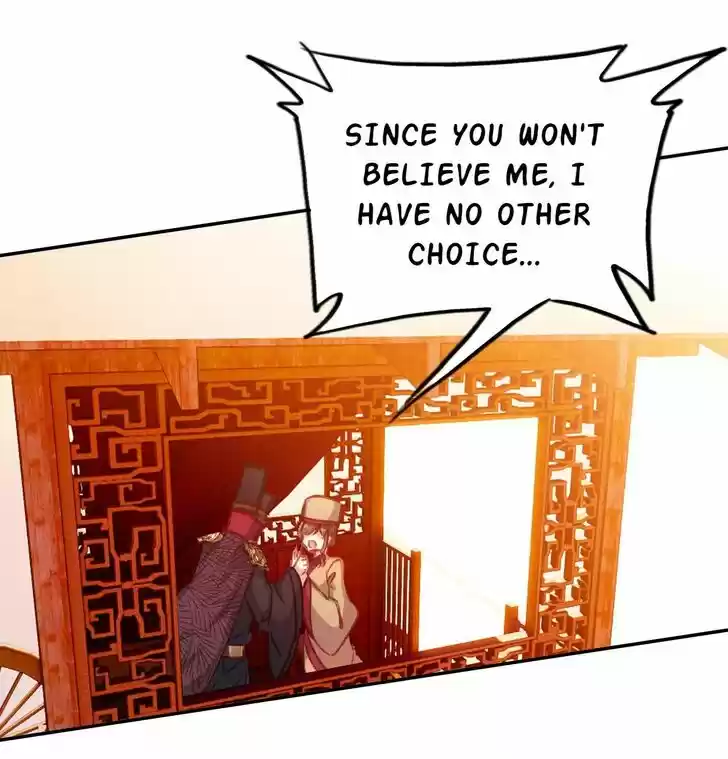 Jia Gei Yi Ge Si Tai Jian Vol.01 Ch.048