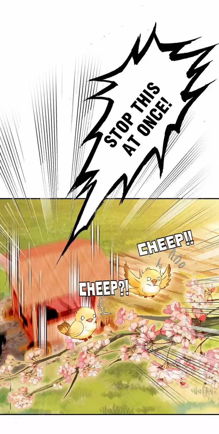 Jia Gei Yi Ge Si Tai Jian Vol.01 Ch.048