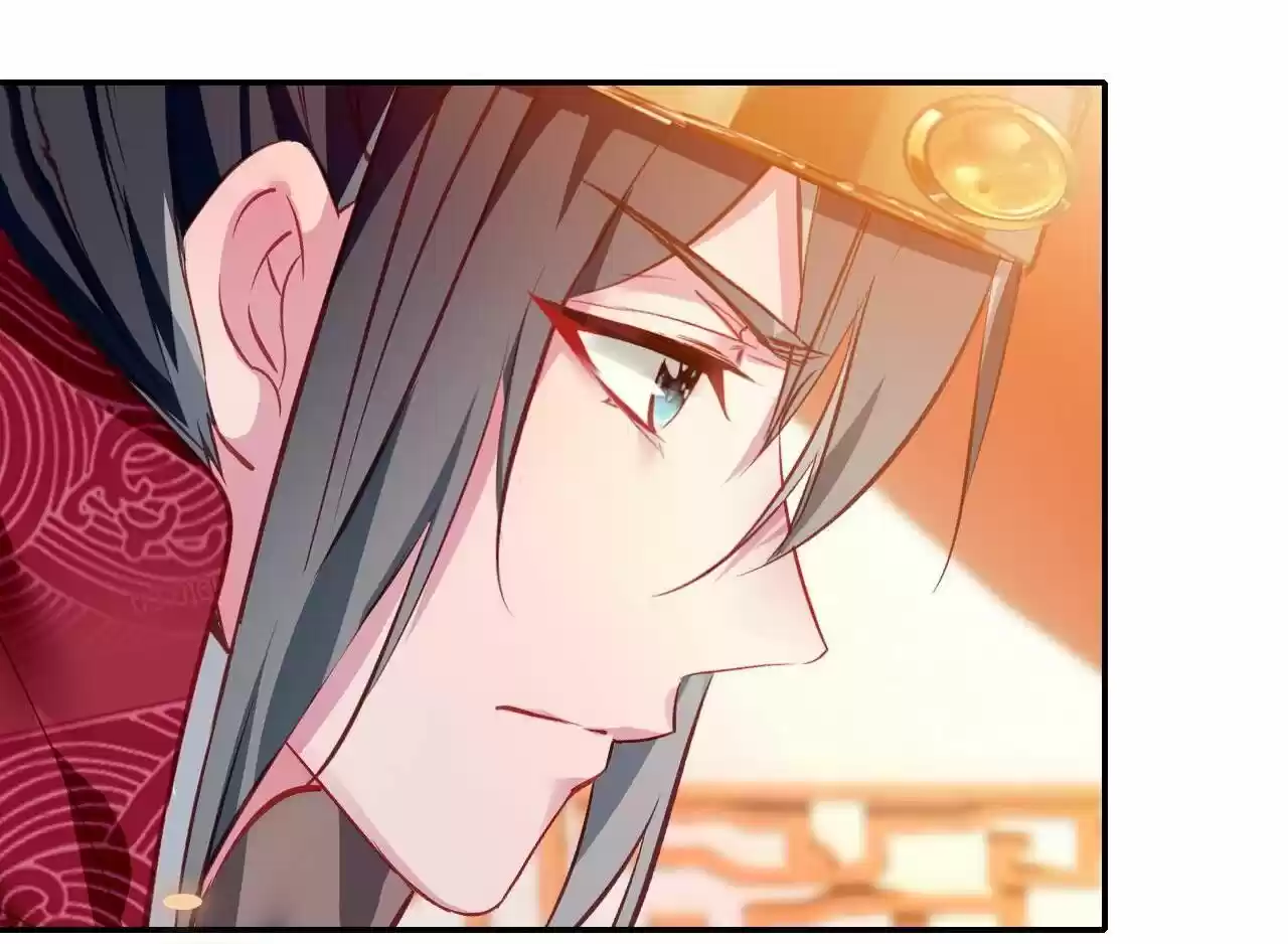 Jia Gei Yi Ge Si Tai Jian Vol.01 Ch.048