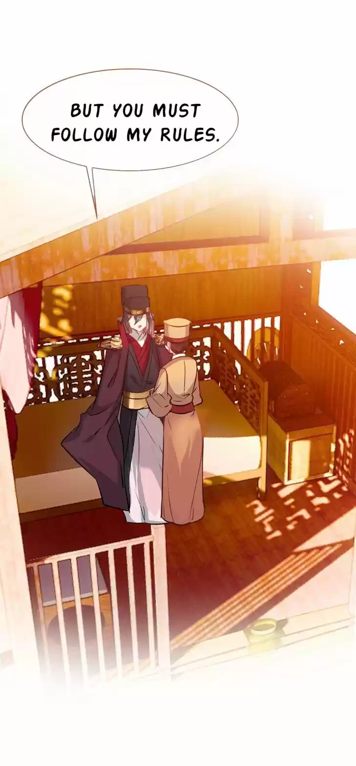 Jia Gei Yi Ge Si Tai Jian Vol.01 Ch.048