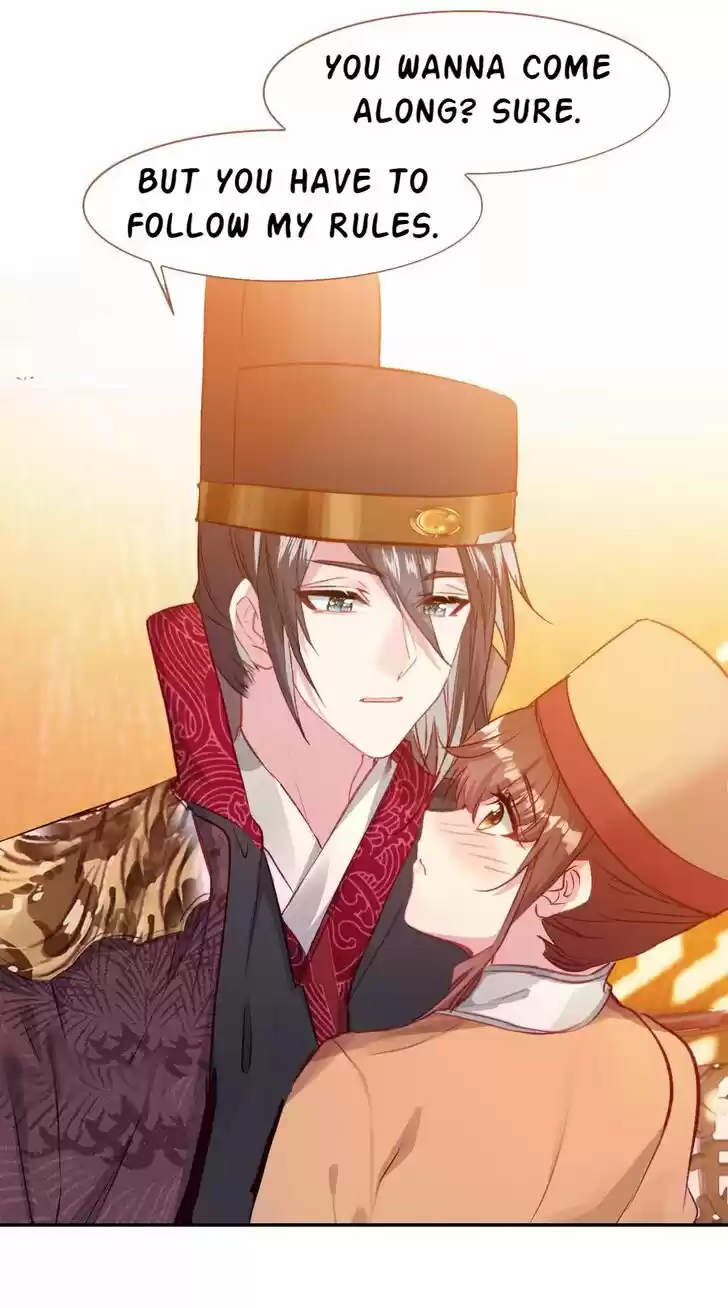 Jia Gei Yi Ge Si Tai Jian Vol.01 Ch.049