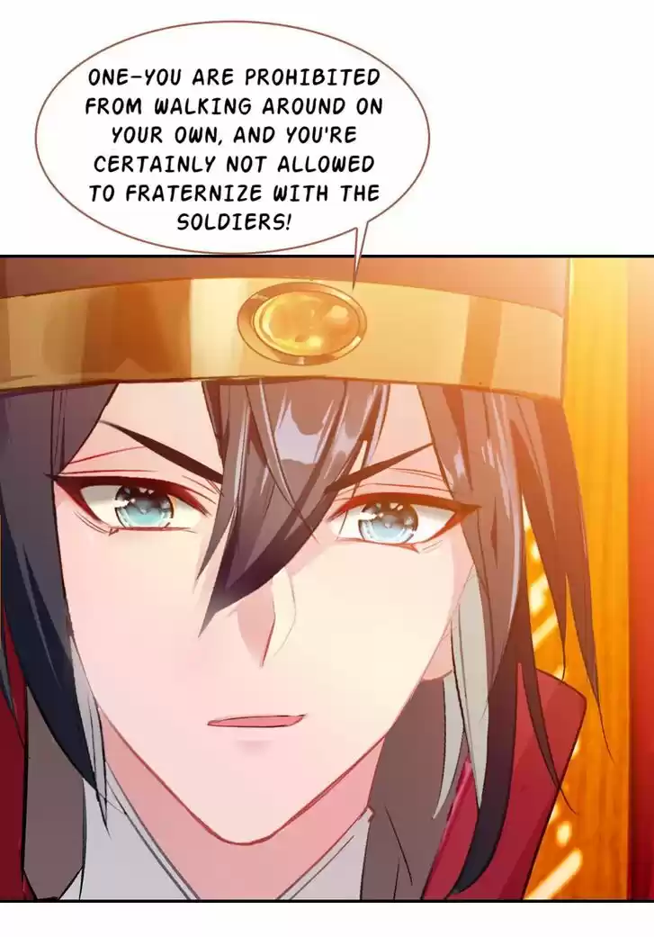 Jia Gei Yi Ge Si Tai Jian Vol.01 Ch.049