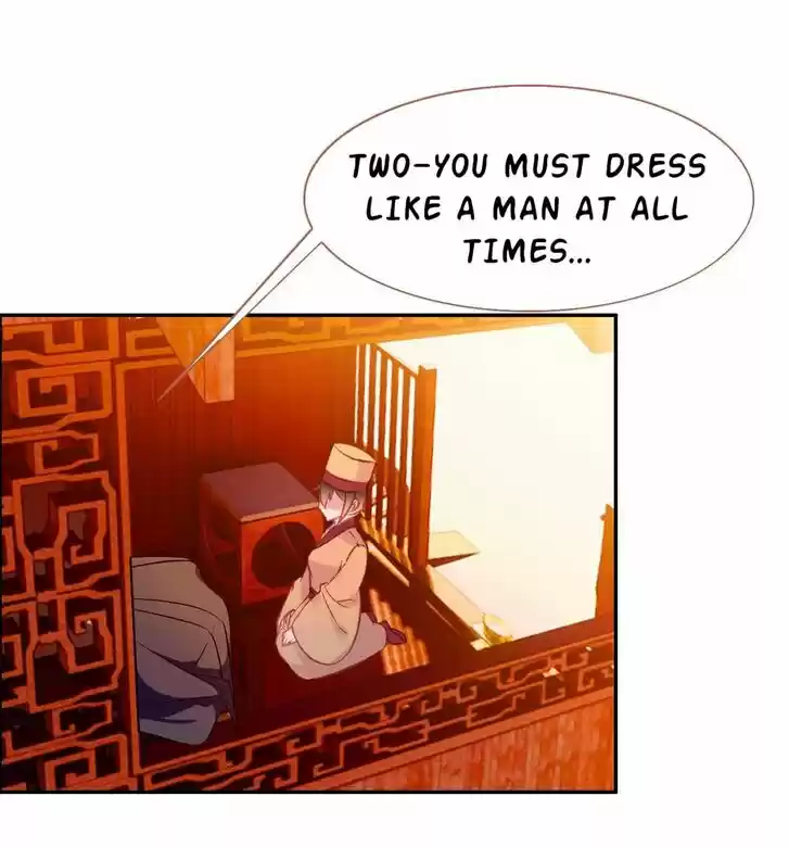 Jia Gei Yi Ge Si Tai Jian Vol.01 Ch.049