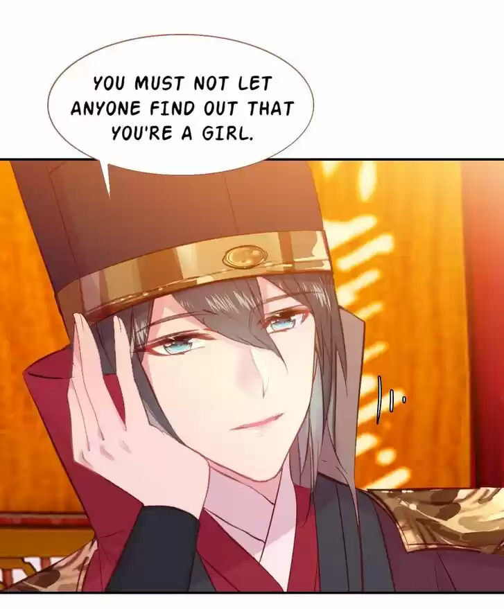 Jia Gei Yi Ge Si Tai Jian Vol.01 Ch.049