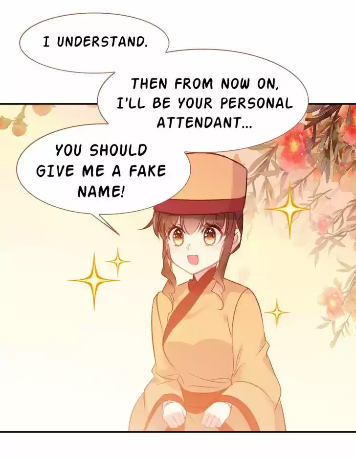 Jia Gei Yi Ge Si Tai Jian Vol.01 Ch.049