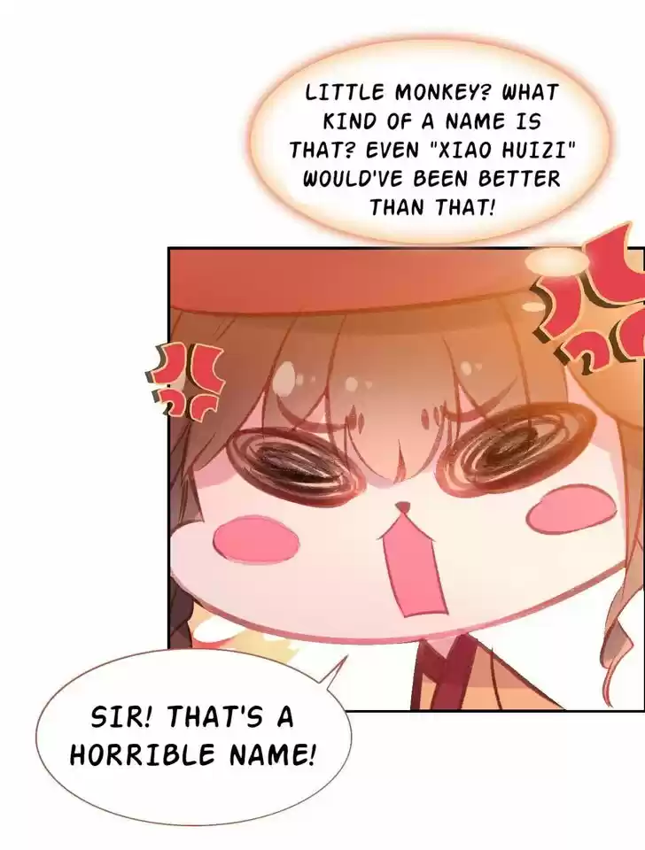 Jia Gei Yi Ge Si Tai Jian Vol.01 Ch.049