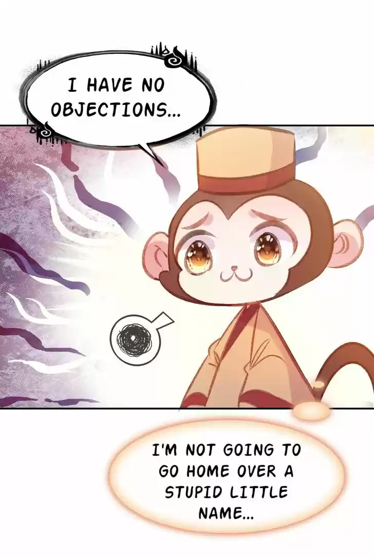 Jia Gei Yi Ge Si Tai Jian Vol.01 Ch.049