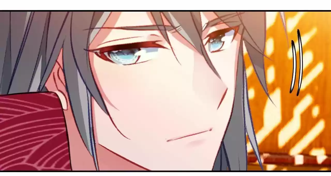 Jia Gei Yi Ge Si Tai Jian Vol.01 Ch.049