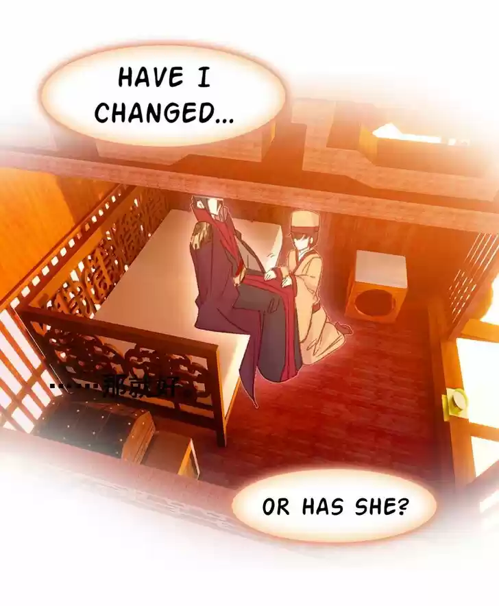 Jia Gei Yi Ge Si Tai Jian Vol.01 Ch.049