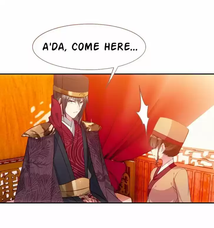 Jia Gei Yi Ge Si Tai Jian Vol.01 Ch.049