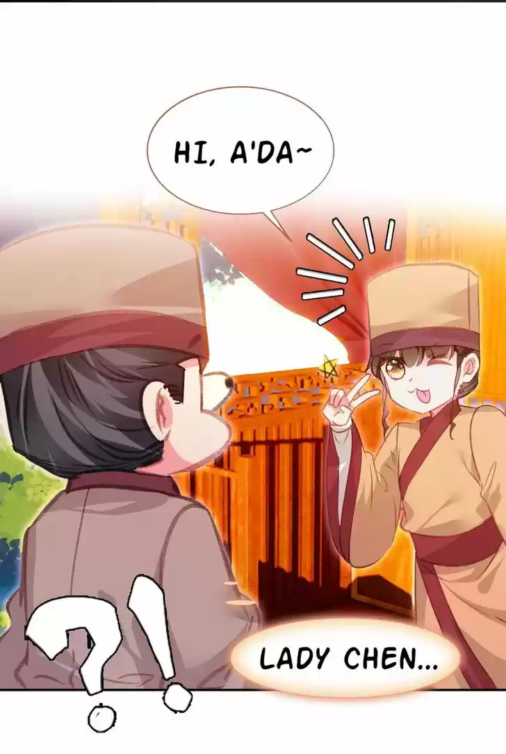 Jia Gei Yi Ge Si Tai Jian Vol.01 Ch.049