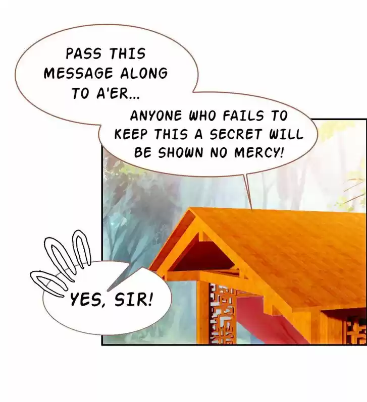 Jia Gei Yi Ge Si Tai Jian Vol.01 Ch.049