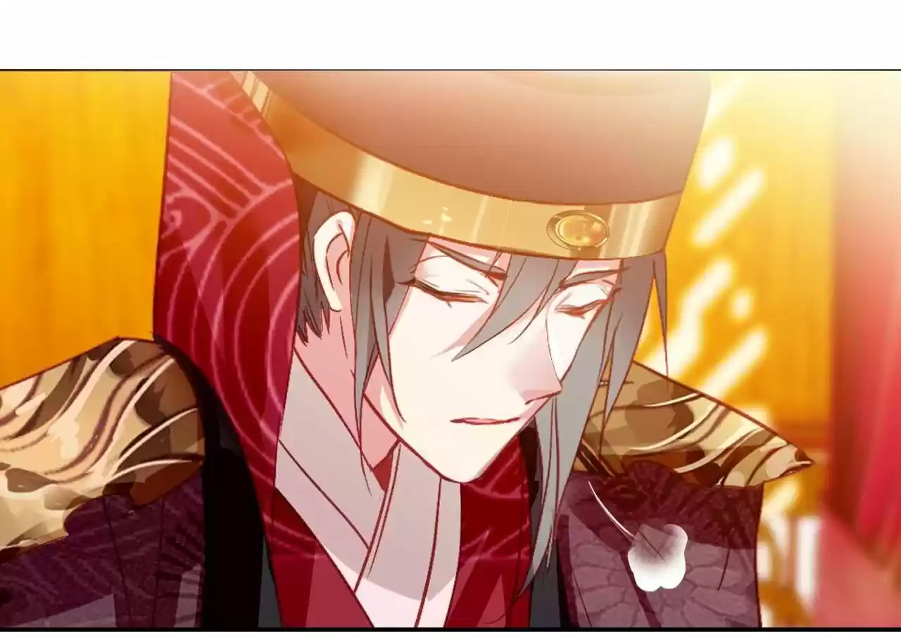 Jia Gei Yi Ge Si Tai Jian Vol.01 Ch.049