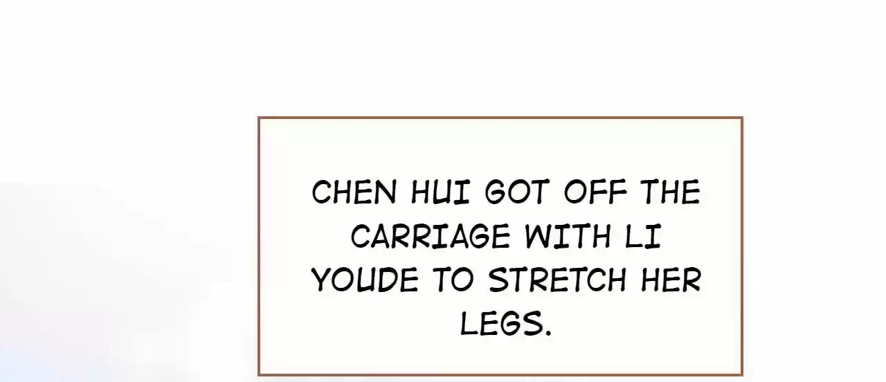 Jia Gei Yi Ge Si Tai Jian Vol.01 Ch.049