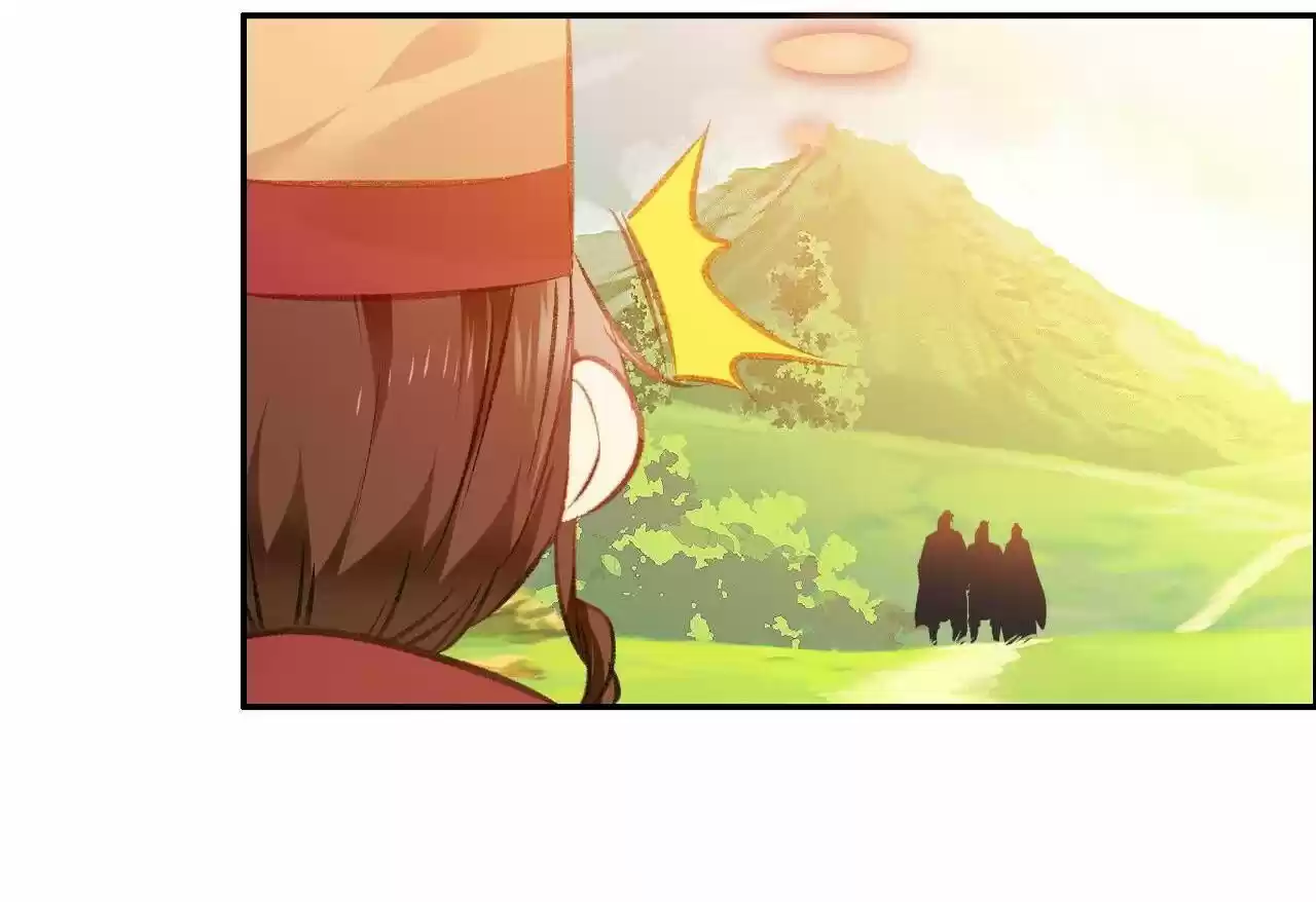 Jia Gei Yi Ge Si Tai Jian Vol.01 Ch.049