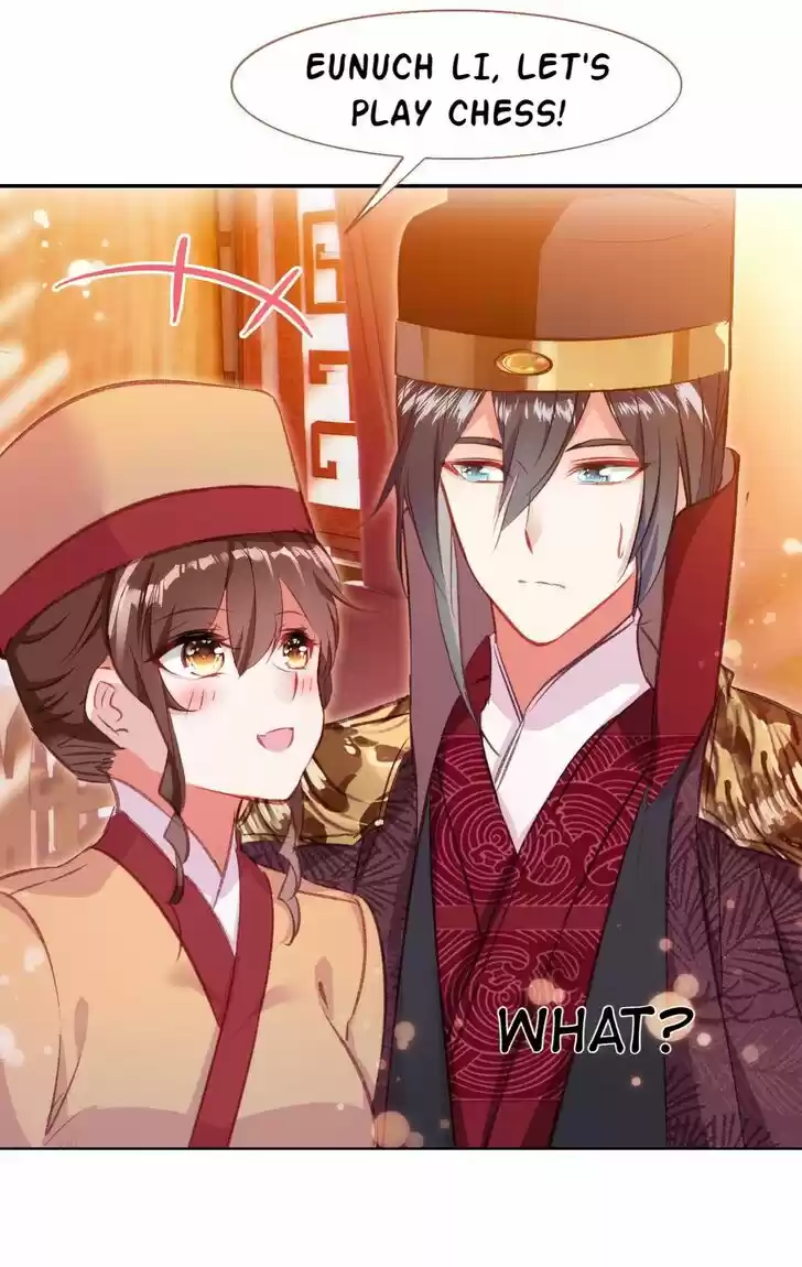 Jia Gei Yi Ge Si Tai Jian Vol.01 Ch.050