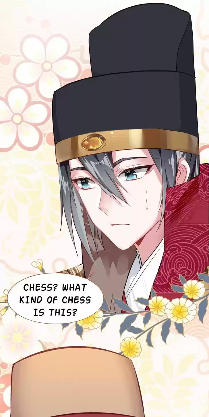 Jia Gei Yi Ge Si Tai Jian Vol.01 Ch.050