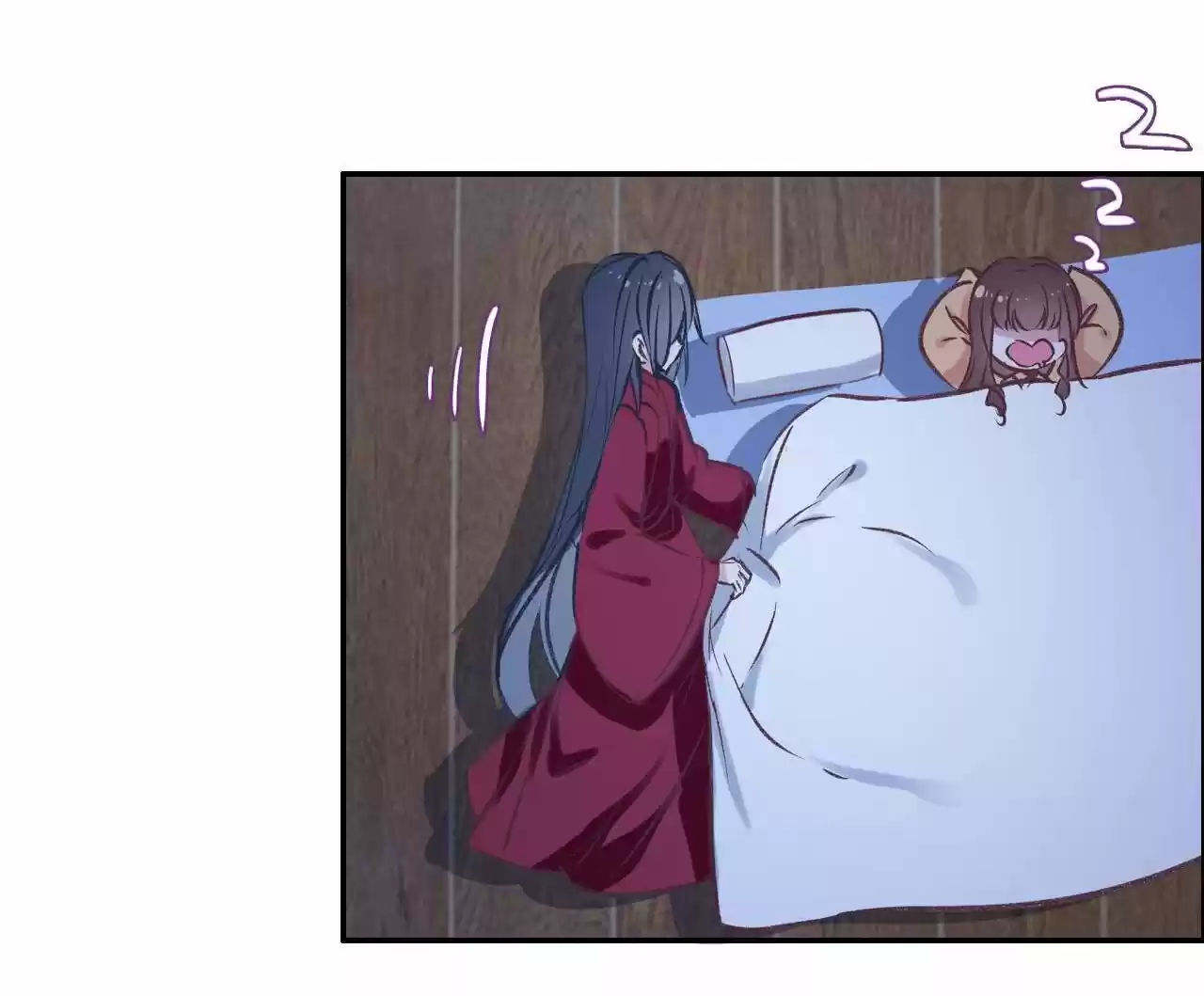 Jia Gei Yi Ge Si Tai Jian Vol.01 Ch.050