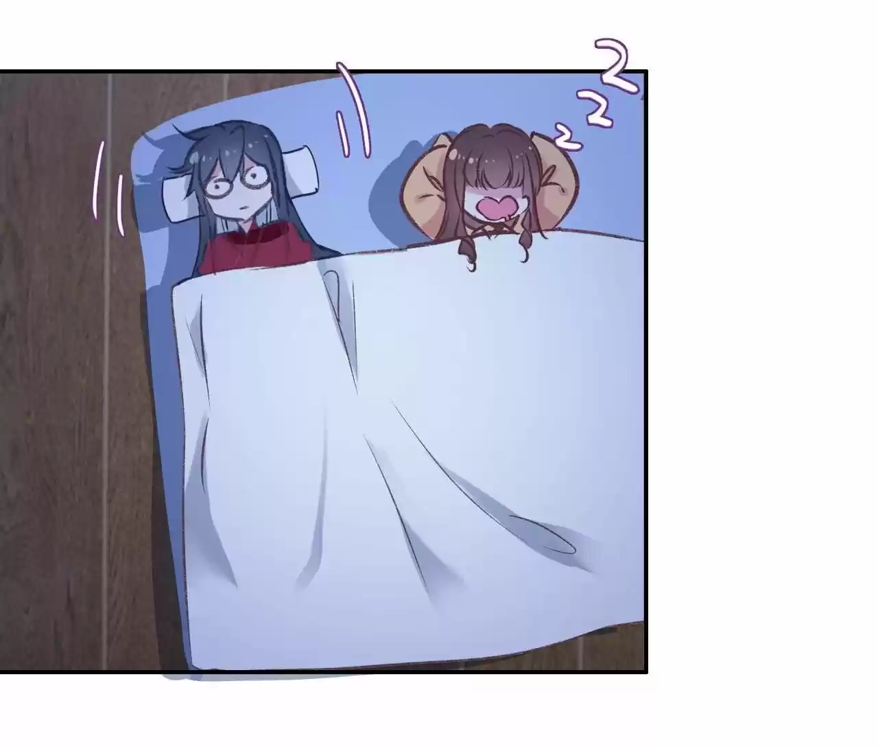 Jia Gei Yi Ge Si Tai Jian Vol.01 Ch.050