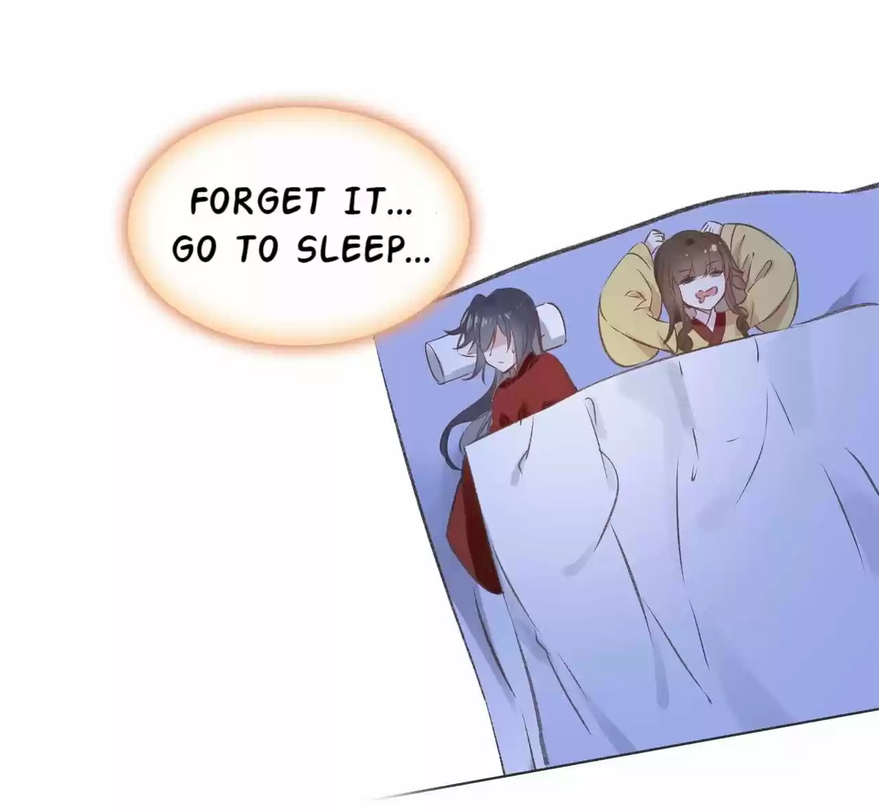 Jia Gei Yi Ge Si Tai Jian Vol.01 Ch.050