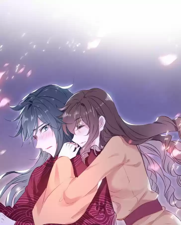 Jia Gei Yi Ge Si Tai Jian Vol.01 Ch.051