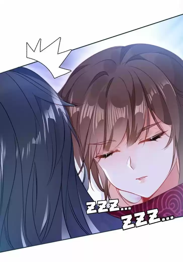 Jia Gei Yi Ge Si Tai Jian Vol.01 Ch.051