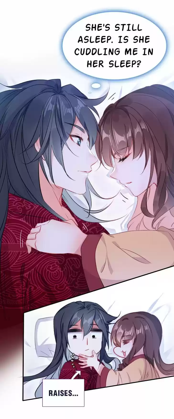 Jia Gei Yi Ge Si Tai Jian Vol.01 Ch.051