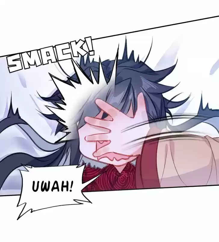 Jia Gei Yi Ge Si Tai Jian Vol.01 Ch.051