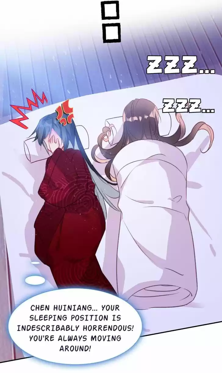 Jia Gei Yi Ge Si Tai Jian Vol.01 Ch.051