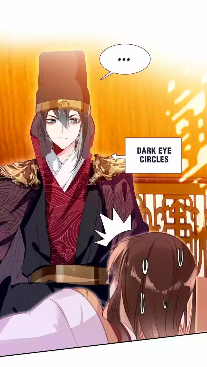 Jia Gei Yi Ge Si Tai Jian Vol.01 Ch.051