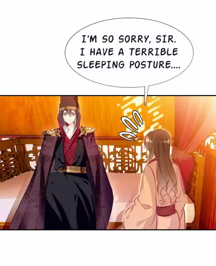 Jia Gei Yi Ge Si Tai Jian Vol.01 Ch.051