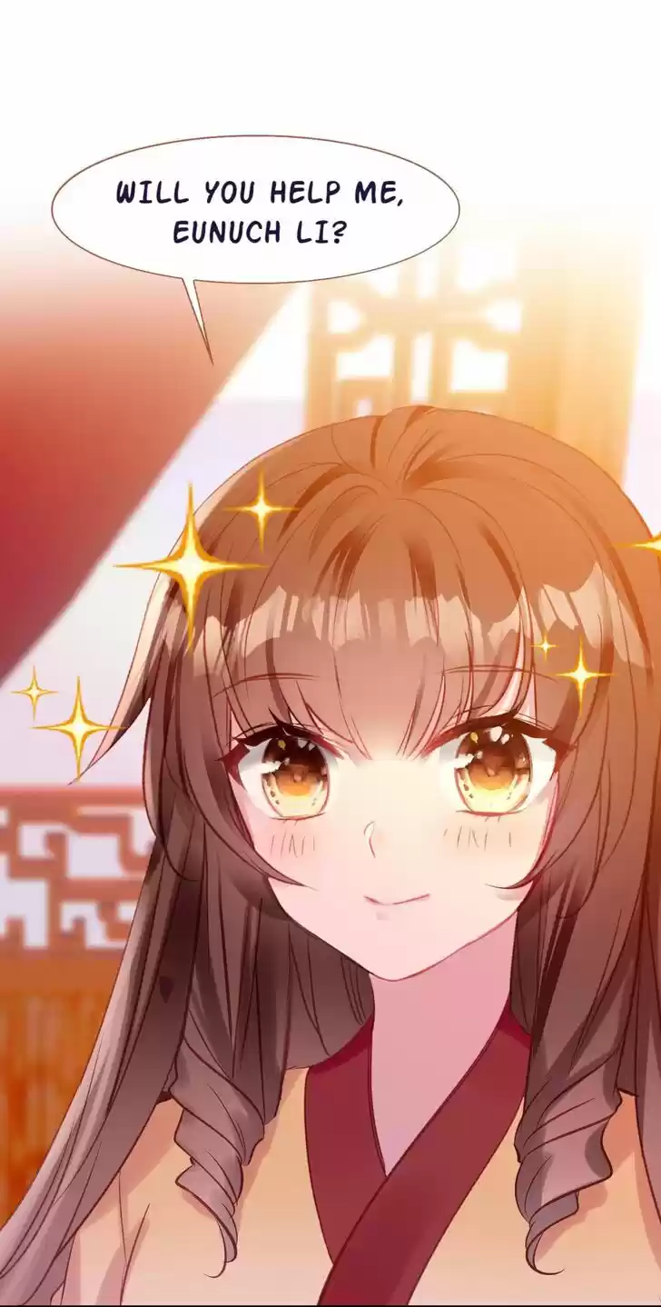 Jia Gei Yi Ge Si Tai Jian Vol.01 Ch.051