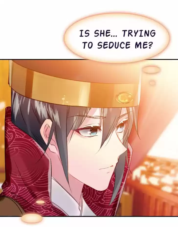 Jia Gei Yi Ge Si Tai Jian Vol.01 Ch.051