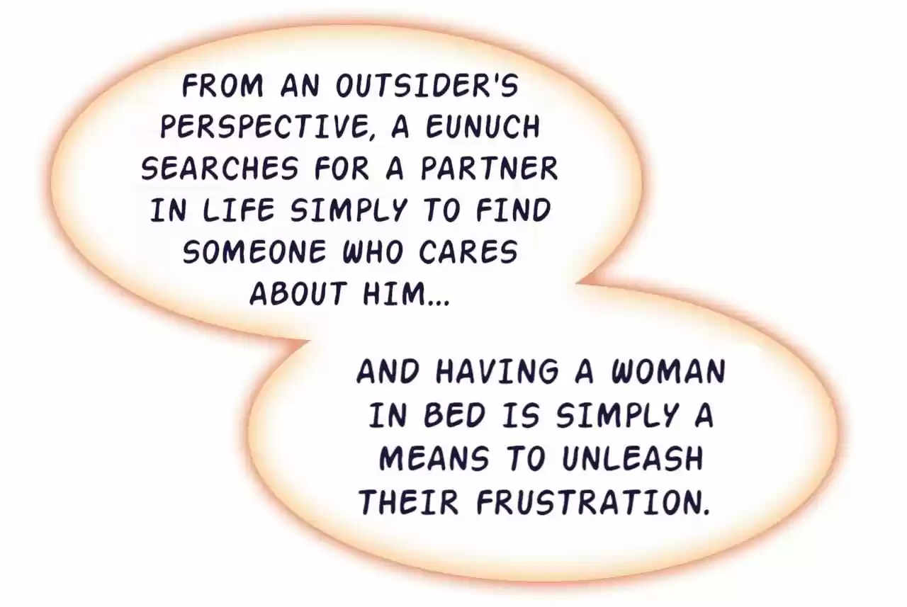 Jia Gei Yi Ge Si Tai Jian Vol.01 Ch.051