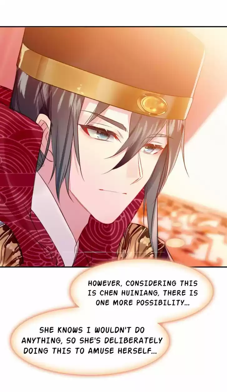 Jia Gei Yi Ge Si Tai Jian Vol.01 Ch.051