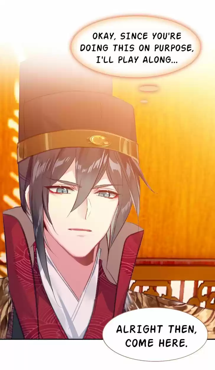 Jia Gei Yi Ge Si Tai Jian Vol.01 Ch.051