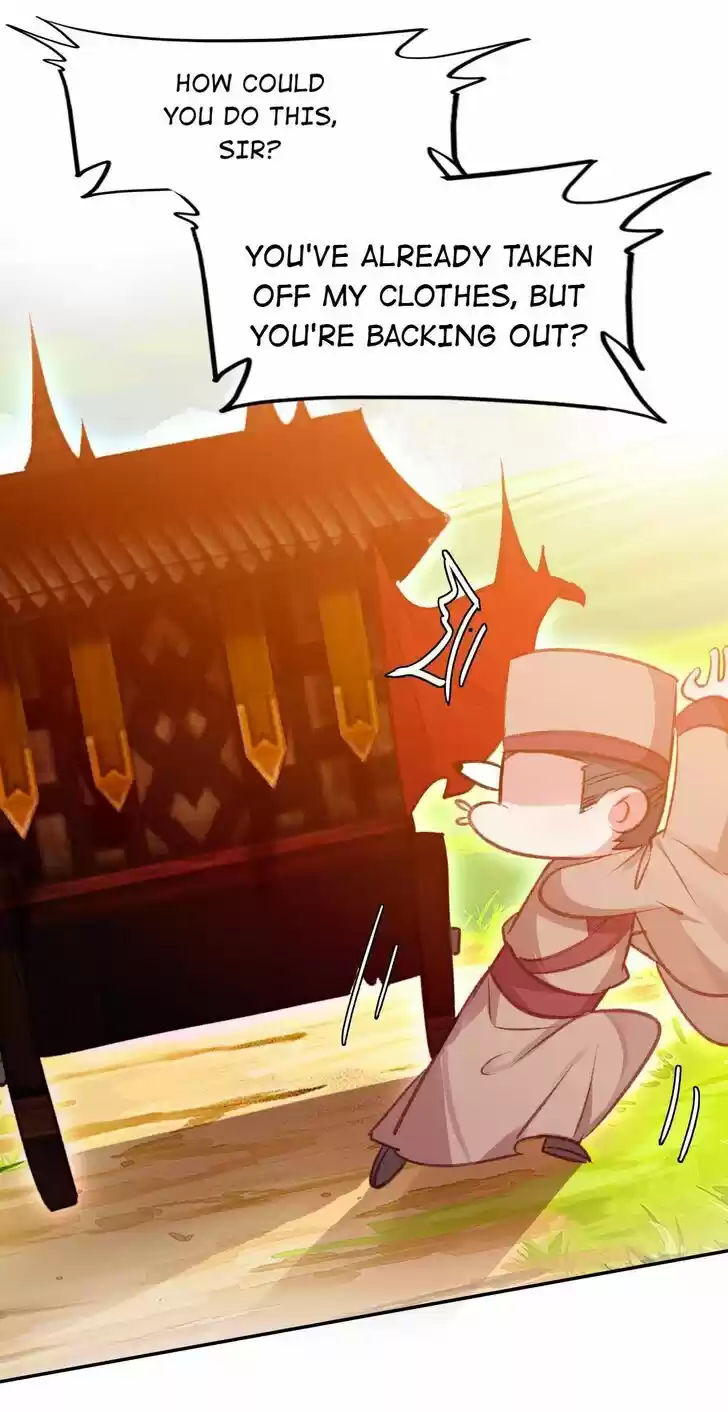 Jia Gei Yi Ge Si Tai Jian Vol.01 Ch.052