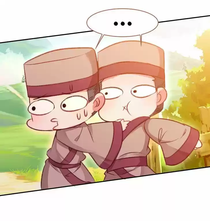 Jia Gei Yi Ge Si Tai Jian Vol.01 Ch.052