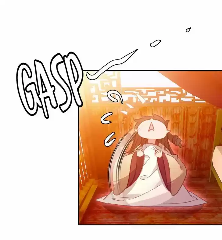 Jia Gei Yi Ge Si Tai Jian Vol.01 Ch.052