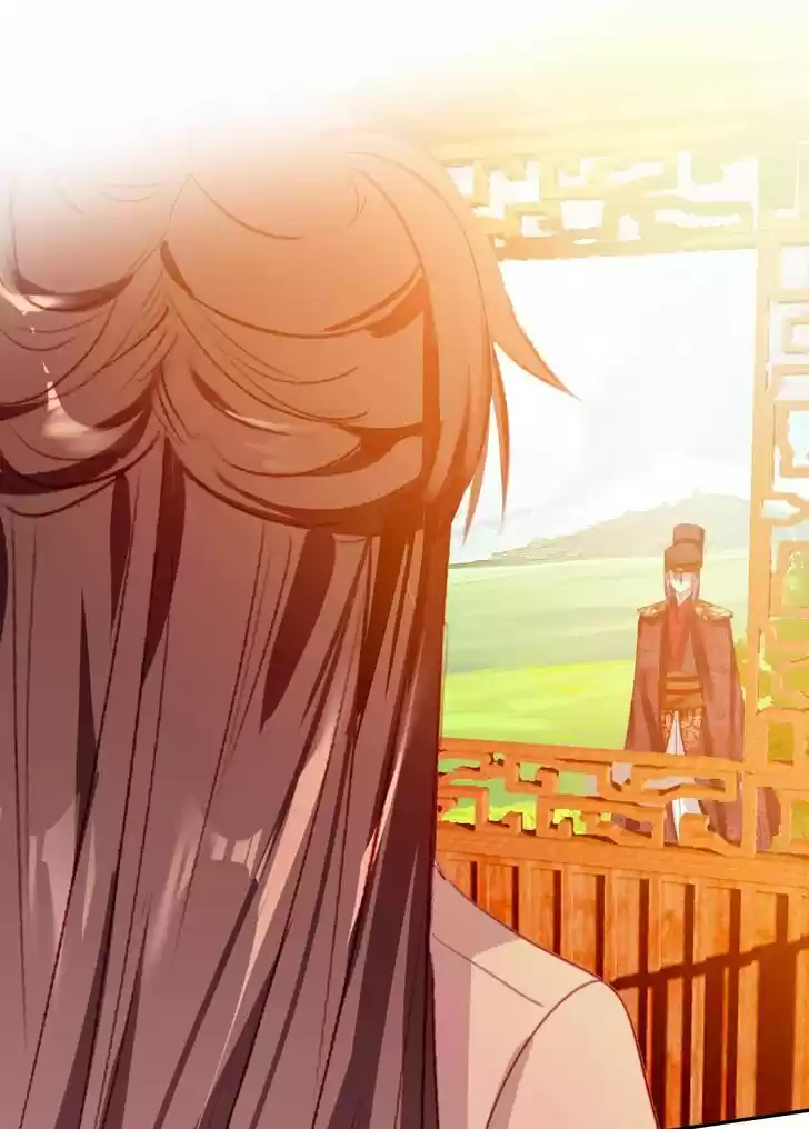 Jia Gei Yi Ge Si Tai Jian Vol.01 Ch.052