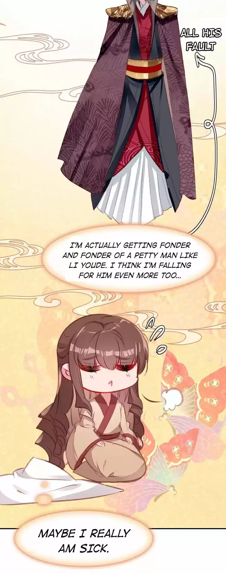 Jia Gei Yi Ge Si Tai Jian Vol.01 Ch.052