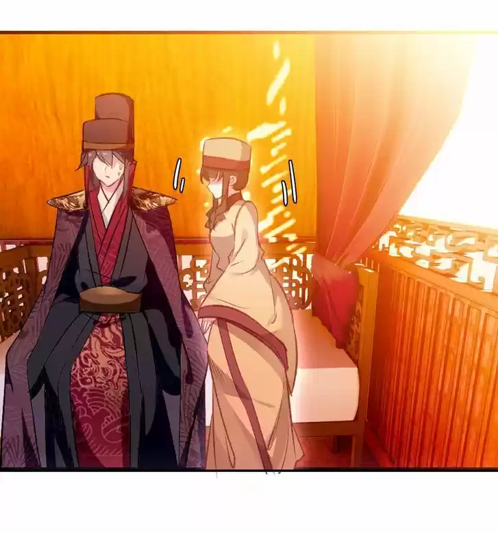 Jia Gei Yi Ge Si Tai Jian Vol.01 Ch.052